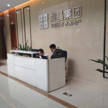 南聯(lián)和昌舊改項目+信達(dá)置業(yè)合作開發(fā) 二期住宅商品房 不限購買地鐵口物業(yè) 單價僅2字頭