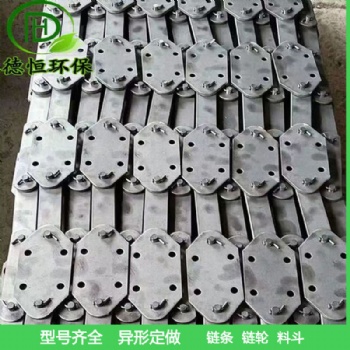 鏈條鏈輪料斗提升機(jī)配件刮板機(jī)配件型號(hào)齊全支持定制