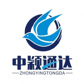天津進(jìn)口香料豆蔻報(bào)關(guān)**流程及注意事項(xiàng)