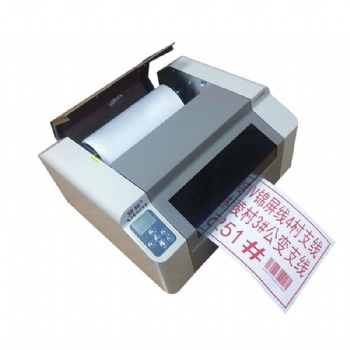 麗標(biāo)電纜標(biāo)識(shí)打印機(jī)KB3000