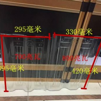 廠家大量供應(yīng)玻璃瓦、各色瓦片
