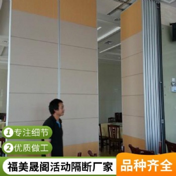 辦公室隔斷墻鋼化玻璃白色金色鋁合金隔斷墻雙玻璃帶百葉屏風(fēng)隔斷