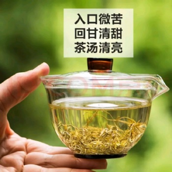日常知識(shí)，享用來(lái)鳳藤茶用量不用太多