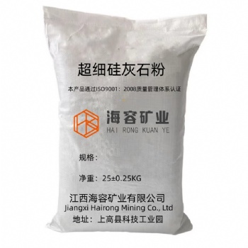 超細(xì)針狀硅灰石粉源頭廠家，產(chǎn)品豐富，塑料涂料理想填充料