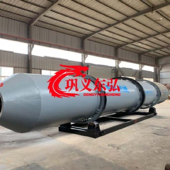 滾筒洗石機(jī) 滾筒洗石機(jī) 砂石料滾筒洗礦機(jī) 東弘生產(chǎn)廠家