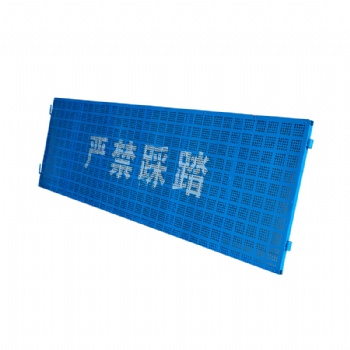 橋梁濕接縫蓋板嚴禁踩踏濕接縫踏板