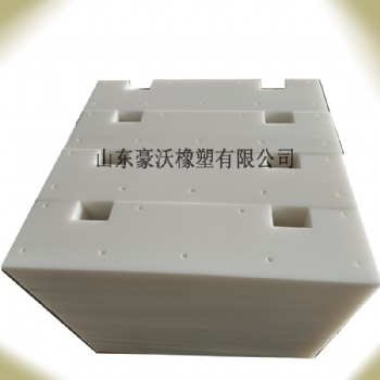 超高分子量聚乙烯刮板UHMWPE輸送機(jī)刮板埋式機(jī)刮板