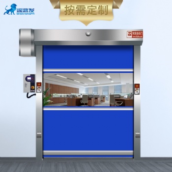 各類門(mén)商超門(mén)、工業(yè)門(mén)、快速卷簾門(mén)冷庫(kù)門(mén)、卷閘門(mén)