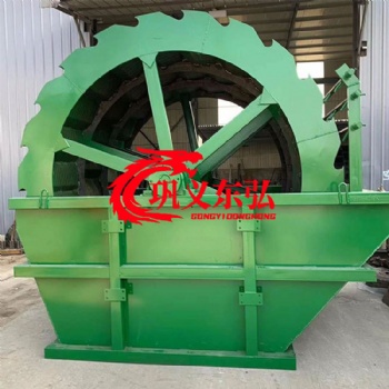 輪式洗砂機(jī) 東弘輪斗洗砂機(jī) 細(xì)砂回收一體機(jī) 可定制