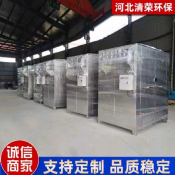 304不銹鋼布袋除塵器 單機脈沖收塵器工業(yè)脈沖布袋除塵器