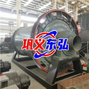 球磨機(jī) 球磨機(jī)襯板 球磨機(jī)端蓋 東弘球磨機(jī)定制