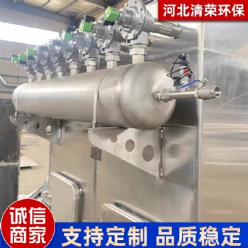 袋式除塵設(shè)備 不銹鋼脈沖布袋除塵器單機除塵器