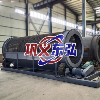 無軸滾筒篩 東弘篩分設(shè)備 無軸滾筒篩石機(jī) 可定制