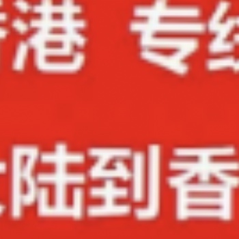 專注為物流需求復雜的企業提供精細化物流解決方案