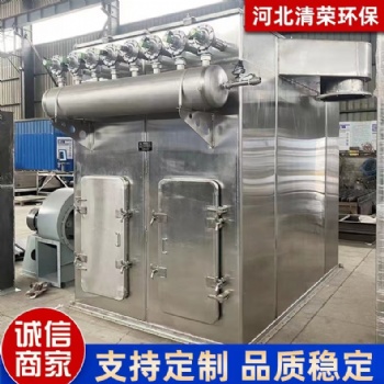 不銹鋼脈沖布袋除塵器單機除塵器袋式除塵設(shè)備