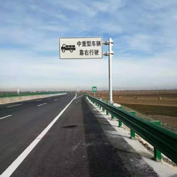 交通警示牌廠(chǎng)家 道路標(biāo)志干標(biāo)志牌廠(chǎng)家