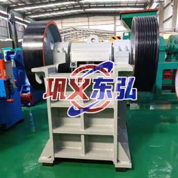 顎式破碎機 顎式破碎機廠家 大口徑鄂破 東弘破碎設(shè)備