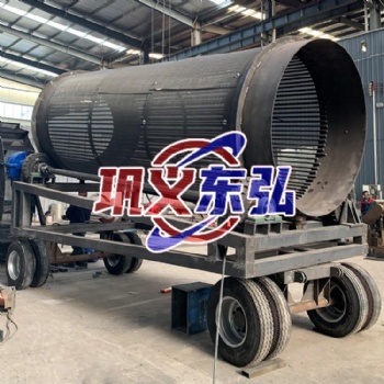 無軸滾筒篩 沙土石料篩分設(shè)備 滾筒篩廠家 東弘滾筒篩