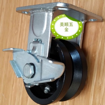 新品特惠美順4系列4寸重型V型軌道槽鋼 移門(mén)耐高溫定向側(cè)剎車(chē)腳輪