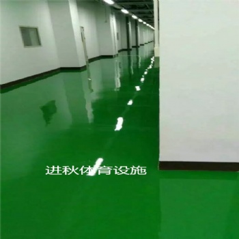 環氧地坪漆 人造草足球場 籃球架 ＰＶＣ地膠卷材 舞蹈把桿 球網 桌球臺
