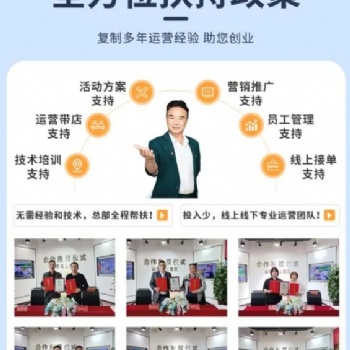 綠潔士家電清洗**級(jí)服務(wù)體驗(yàn)