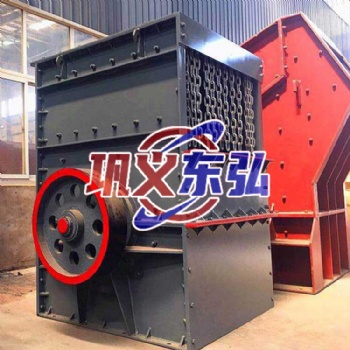 方箱式破碎機 箱式破碎機 大塊石料破碎設(shè)備 可定制