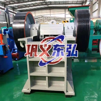 顎式破碎機 鄂破 鄂板定制 東弘破碎設(shè)備