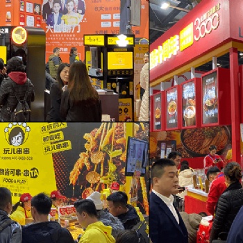 任何人錯(cuò)過CRFE連鎖加盟展會(huì) 我都會(huì)很傷心的