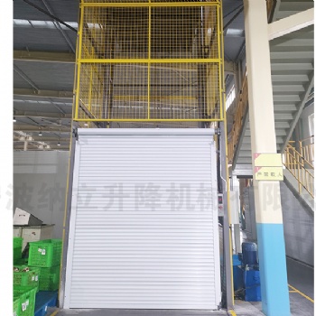 紹興申立液壓機(jī)械升降平臺(tái)/貨梯