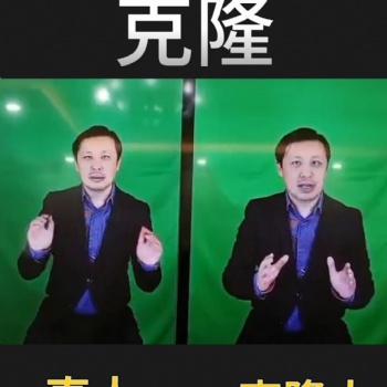 廣州硅基技術(shù)開(kāi)發(fā)有限公司AI數(shù)字人直播一鍵生成短視頻快速克隆技術(shù)