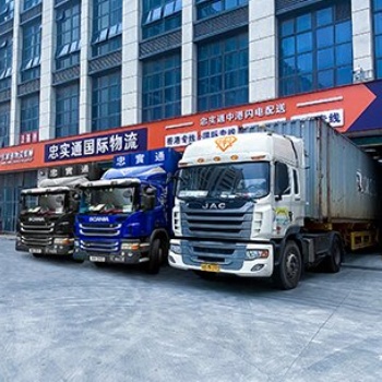 自營(yíng)管理中港兩地牌車隊(duì)