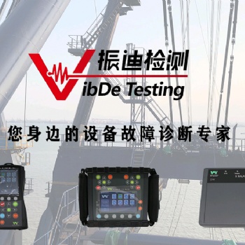 工廠大型設(shè)備維修外包