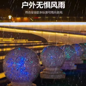 發光防撞球。發光擋車球
