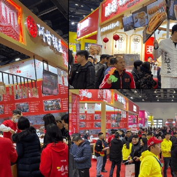聚力創新，培育創新，打造優質北京加盟招商展