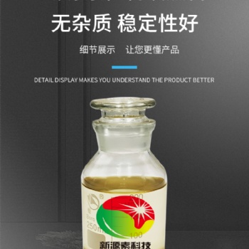 專利灶具，植物油批發及技術培訓，全國招募代理商