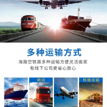 DHL承接激素國際快遞英國，聯(lián)邦承接激素粉末國際快遞印度，激素美國雙清物流