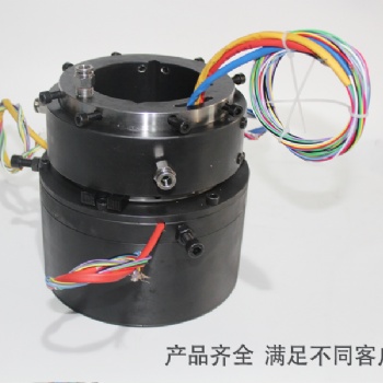 過(guò)孔式多工位注塑機(jī)用干燥機(jī)環(huán)運(yùn)水套大電流防爆電滑環(huán)