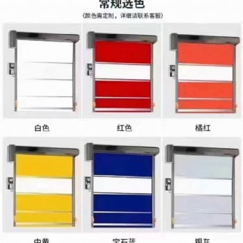 廠家專業(yè)團(tuán)隊(duì)-星鴻門(mén)業(yè)-批發(fā)價(jià)格