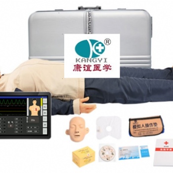 KAY/CPR10780W無線版**平板電腦心肺復(fù)蘇模擬人電力急救訓(xùn)練模擬人