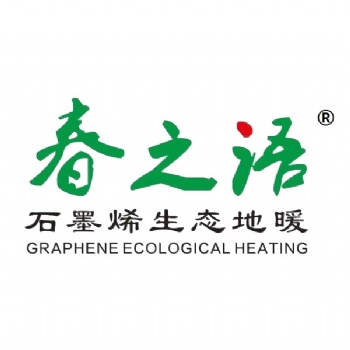 杭州石墨烯地暖安裝銷(xiāo)售