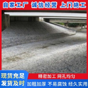 大橋保護(hù)用石籠網(wǎng) 堤岸治理石籠網(wǎng)廠家 河道截流石籠網(wǎng)箱