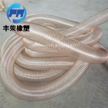 pu鋼絲吸塵新風(fēng)管道鍍銅木工彈簧軟管20-600mm