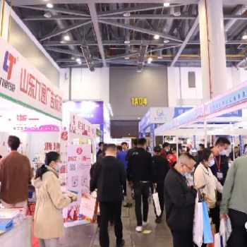 2024浙江杭州廣印展4.12-14火爆預定中！