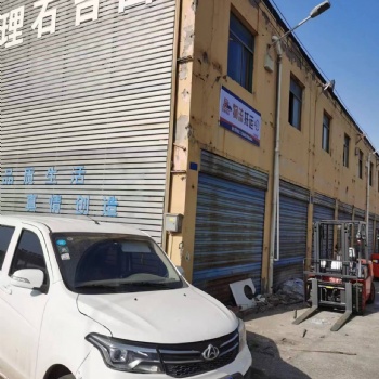 南京江浦物流貨運(yùn)托運(yùn)整車(chē)零擔(dān)工地行李全國(guó)