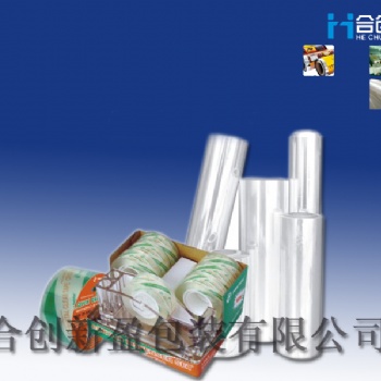 供應(yīng)高清水晶膜平整度好上膠預(yù)涂效果好