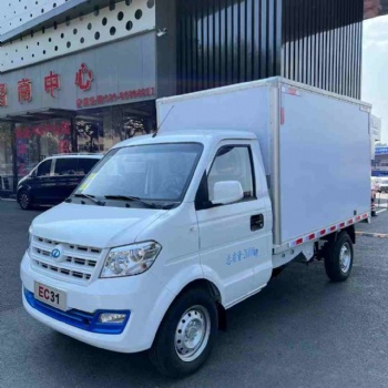 瑞馳EC31純電動廂式車出租出售