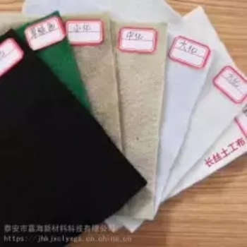 山東土工布工廠，貨源充足，規(guī)格齊全