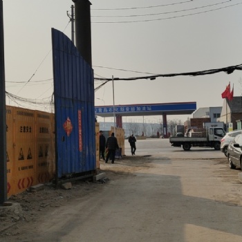 出租承包青島李滄機(jī)械加工廠(chǎng)