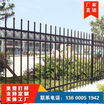 護(hù)欄廠家 惠州室外圍墻護(hù)欄 廠房隔離圍欄 工業(yè)區(qū)柵欄