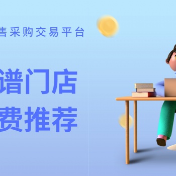 展倉網(wǎng)舞臺(tái)搭建、燈光音響租賃、場(chǎng)地搭建，優(yōu)質(zhì)服務(wù)商極速響應(yīng)
